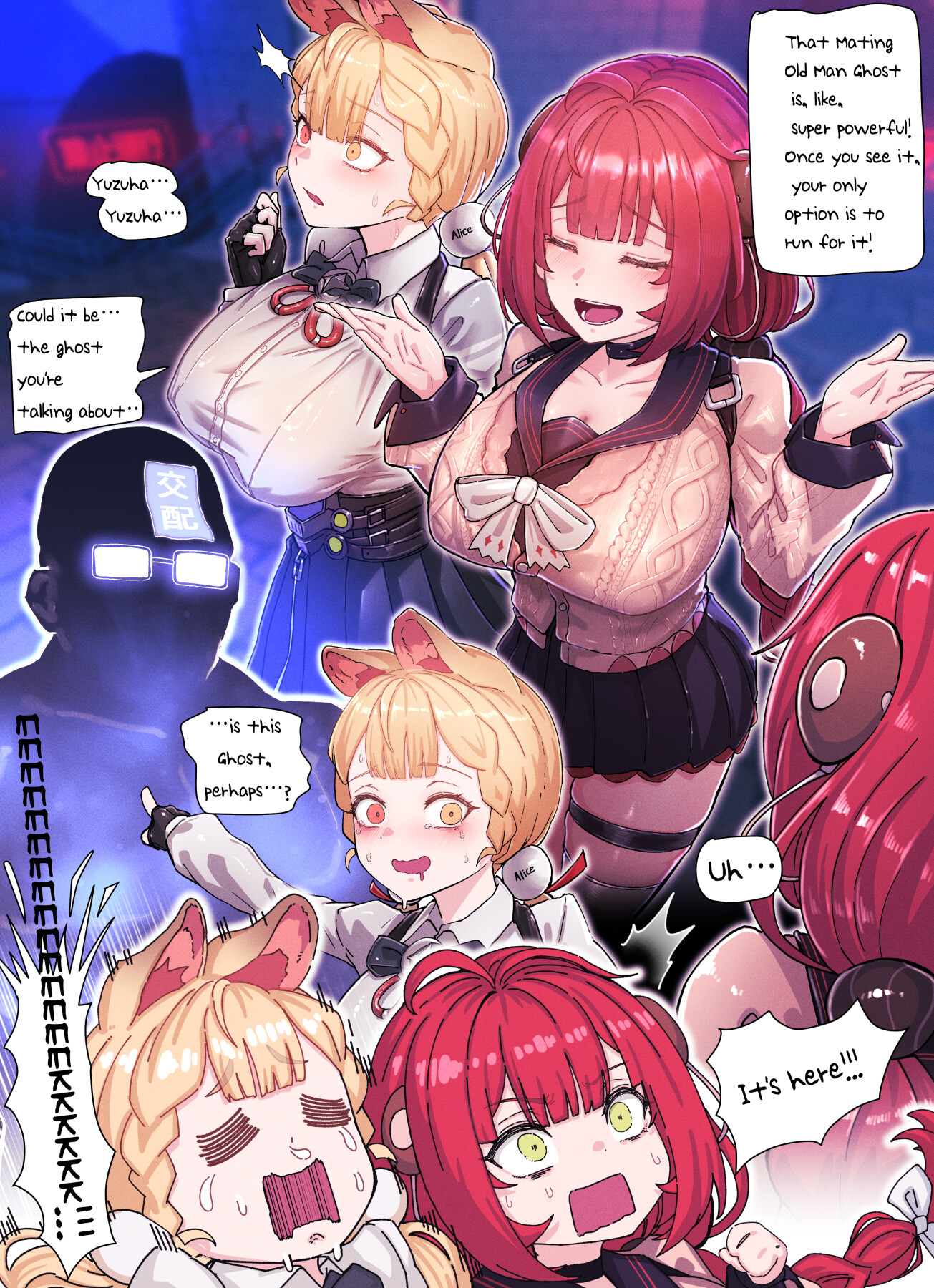Hentai Manga Comic-Z.Z.Z Gravure #3: Yuzuha & Alice-Read-3